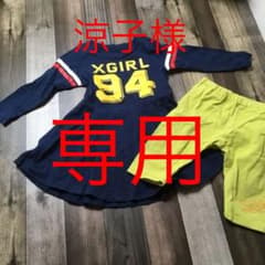 X-girlワンピースのサムネイル