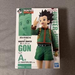 【新品・未開封】一番くじHUNTER×HUNTER グリードアイランド A賞ゴンのサムネイル
