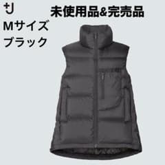 完売品】ユニクロ ＋J ダウンボリュームベストジルサンダーブラックM