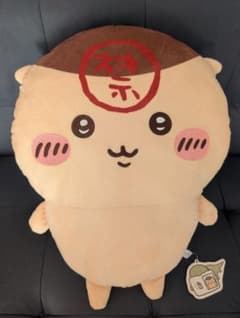 ちいかわ くりまんじゅう超BIGぬいぐるみが登場予定！ – 攻略大百科