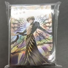 遊戯王の日　幻獄神メディクリウス スリーブのサムネイル