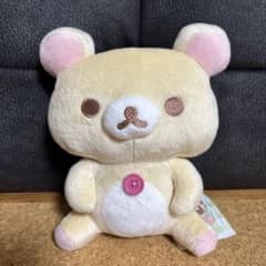 リラックマ チャイロイコグマのお友達 みあげておすわりぬいぐるみの