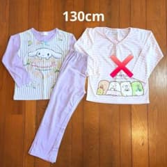 This is a reserved listing. Cinnamoroll & Sumikkogurashi pajamas, size 130cm.