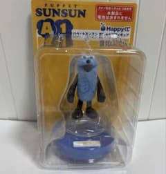 パペットスンスン Happyくじ A賞 おしゃべりフィギュアのサムネイル