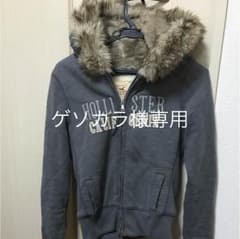 パーカーのサムネイル