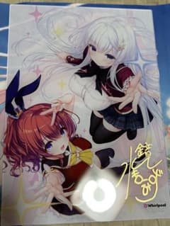はすね FANBOX限定直筆サインキャンバスアート✧はすねやタペストリーC107 水鏡まみず アクリルパネル Whirlpool c108 コミケ 直筆サイン - メルカリ
