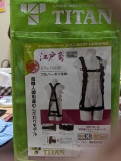 kEnTa様 専用のサムネイル