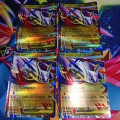 お得 最安値 おまけ付】メガラティアスex RR メガシンフォニア 4枚