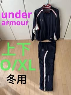 アンダーアーマーセットアップ上下O/XL - メルカリ