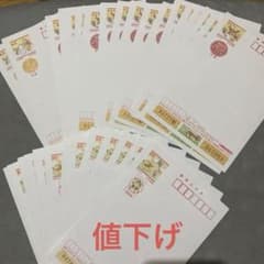 Disney New Year's postcards, 63 yen each, inkjet paper