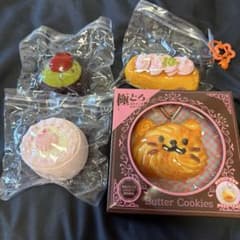 Ｒ*Ｕ様 スクイーズ 4種セット 極とろ バタークッキー - 2