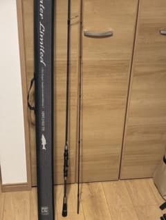 G-CRAFT Mid Water Limited MWLS-922-TRのサムネイル