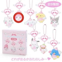 シークレットアクリルチャーム サンリオ マイメロのサムネイル