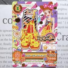 アイカツ！ ルビーブロッサムコーデ 大空あかり CP ジュエル|mercari