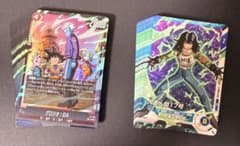 ドラゴンボールカード 人造人間17号 グロリオ:DA 各17枚セット - メルカリ
