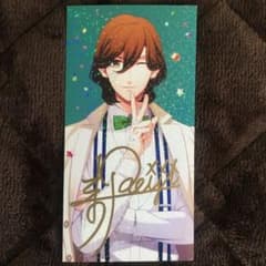 うたの☆プリンスさまっ♪ うたプリ 物販購入特典 カード 寿嶺二 直筆サインのサムネイル