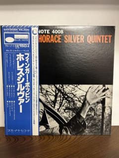 LP /ホレス・シルヴァー・クインテット FINGER POPPIN'/国内盤 - メルカリ