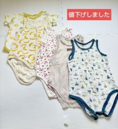 【最終値下げ】夏物ベビー肌着 ロンパース 5枚セットのサムネイル