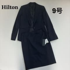 【新品タグ付き】Hilton ヒルトン レディーススーツ 9号 洗える 青山のサムネイル