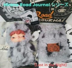 Hirono Road Journal シリーズ ぬいぐるみ＆ミニバッグ - メルカリ