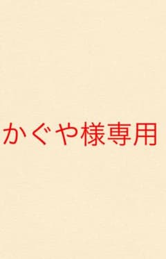 ビックリマンシールのサムネイル