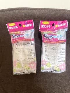 ②新品、未使用！おとめちゃん　2個セット　エアカットバルブのサムネイル
