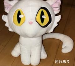 すずめの戸締まり ダイジン ぬいぐるみのサムネイル