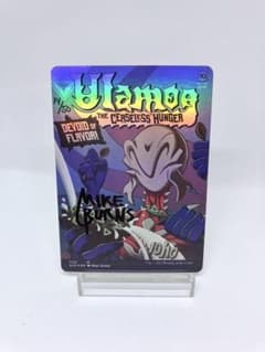 Foil絶え間ない飢餓、ウラモグ　アーティストプルーフMTG Foil絶え間ない飢餓、ウラモグ アーティストプルーフMTG - メルカリ