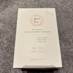Mama&Kids ナチュラルマーククリーム 470gのサムネイル
