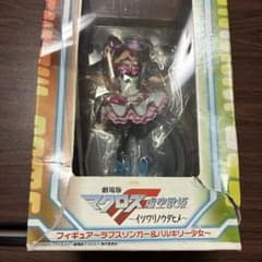 劇場版マクロスF フィギュア ラブスリンガー＆バルキリー少女のサムネイル