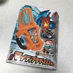 【新品未使用】マイティブラザーズXX ガシャットのサムネイル