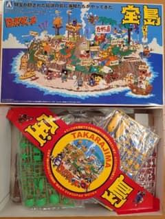 アオシマ ロボダッチ【宝島】未組立プラモデル絶版品 希少 - メルカリ