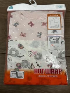 HOT WRAP 半袖シャツ 2枚組 120cmのサムネイル
