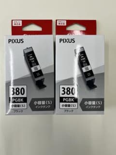 Thumbnail of PIXUS 380 PGKB ブラック インクタンク 2個セット