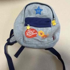 ニックナック ベビーリュック 男の子用のサムネイル