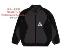 新PALACE Performance Zip Funnel Sサイズ パレス - メルカリ