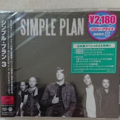 【新品・未開封】シンプル・プラン 3のサムネイル