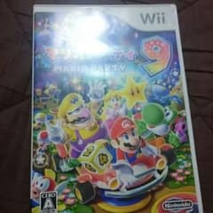 吉田様専用 マリオパーティ9 wiiのサムネイル
