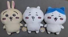 【新品】ちいかわ 超BIGぬいぐるみ 3点セット（ちいかわ・ハチワレ・うさぎ）のサムネイル