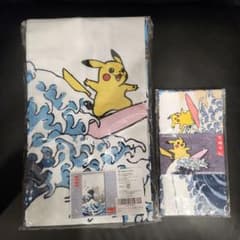 m57022409650_1.jpg?1710858525