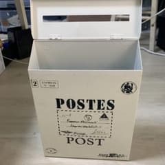 アンティーク調 壁掛けポスト POSTESのサムネイル