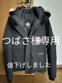 (中古)カナダグース エクスペディション 黒のサムネイル