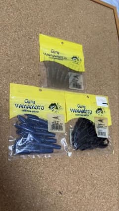 ゲーリーヤマモト テナガホッグ 使いかけ3パックセットのサムネイル