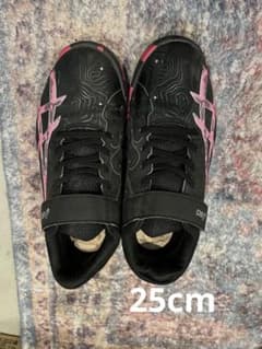 asics レーザービーム LAZERBEAM アシックスのサムネイル