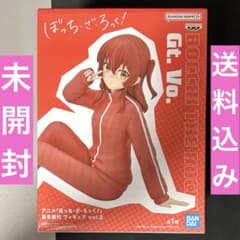 ぼっち・ざ・ろっく！ 喜多郁代 フィギュア vol.2 ぼざろ　きたちゃん