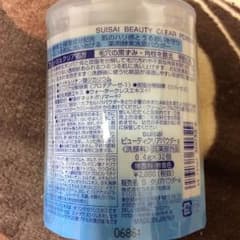 酵素洗顔パウダーのサムネイル