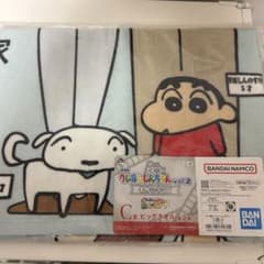 クレヨンしんちゃん 一番くじ C賞ビッグタオル - メルカリ