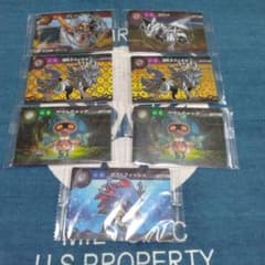 ガオロード　カードセット