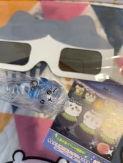 ちいかわパークまめまめミニフィギュアハチワレチャーム 3Dメガネ カード セットのサムネイル