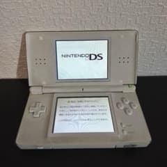 Nintendo DS Lite 本体 ホワイト